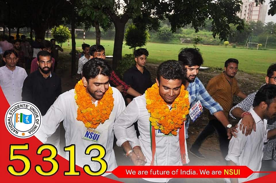 फोटो :सोशल मीडिया