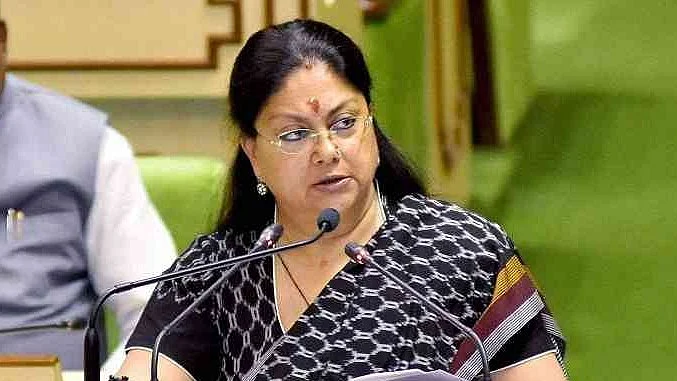 फोटोः सोशल मीडिया