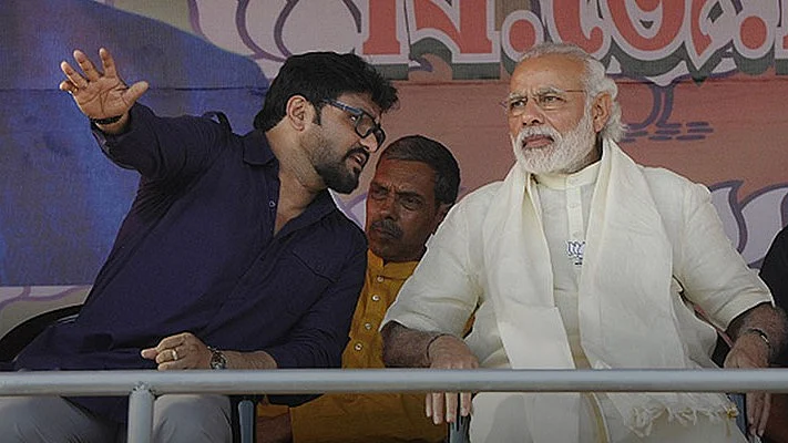 फोटोः सोशल मीडिया