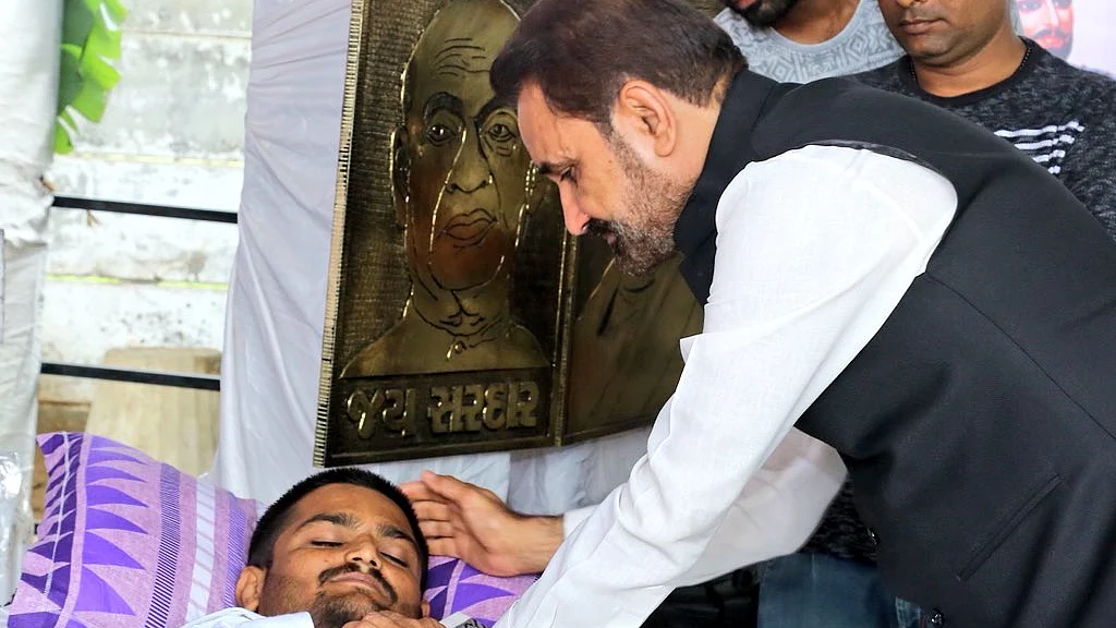 फोटो: सोशल मीडिया