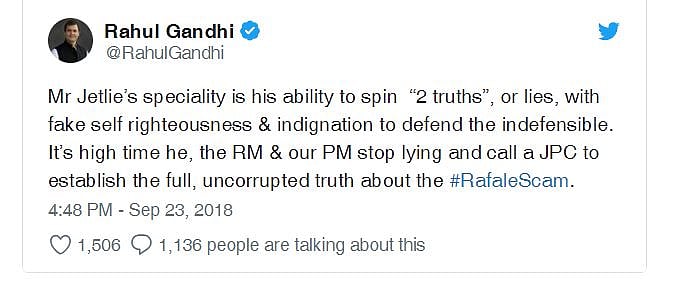 राफेल डील: जेटली की सफाई पर राहुल का पलटवार कहा, कितना बोलेंगे झूठ, सच सामने लाने के लिए जेपीसी करें गठित