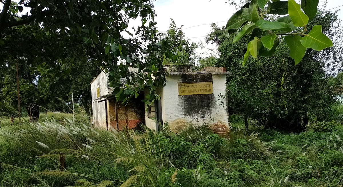 फोटो: अफरोज आलम साहिल