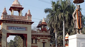 बीएचयू ने शुरू किया ‘आदर्श बहू’ बनाने का कोर्स, बुद्धिजीवियों ने बताया समाज को पीछे ले जाने वाला कदम