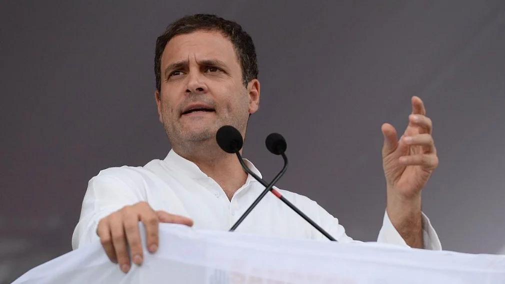 फोटो: @INCIndia