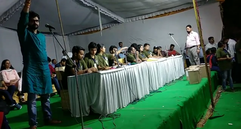 जेएनयू छात्रसंघ चुनावः प्रेसिडेंशियल डिबेट संपन्न, कल डाले जाएंगे वोट, 16 को आएंगे नतीजे