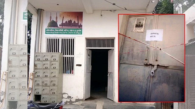 हरियाणाः हिंदू संगठनों के आगे झुका गुरुग्राम प्रशासन, एकतरफा कार्रवाई में मस्जिद की सील