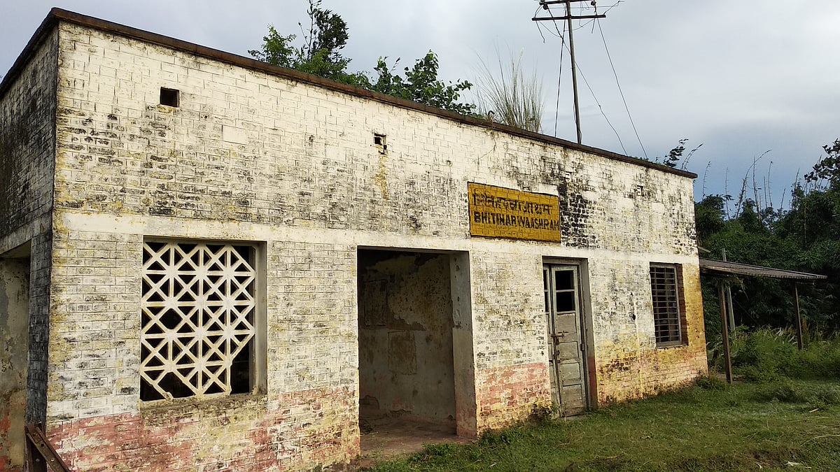 फोटो: अफरोज आलम साहिल