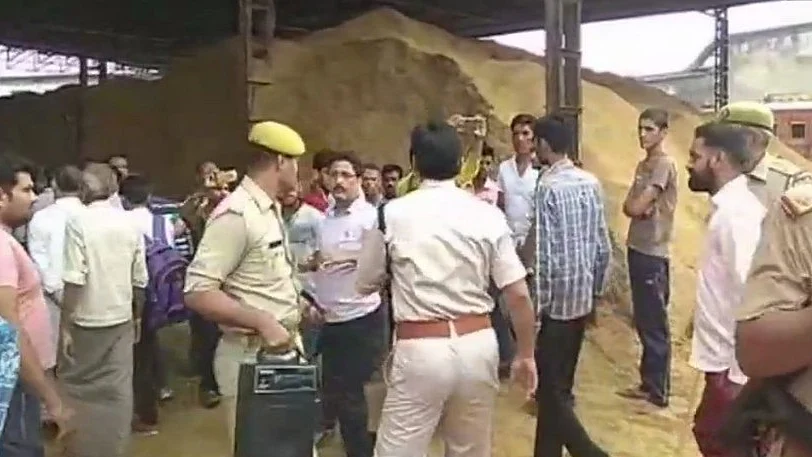 फोटो: सोशल मीडिया