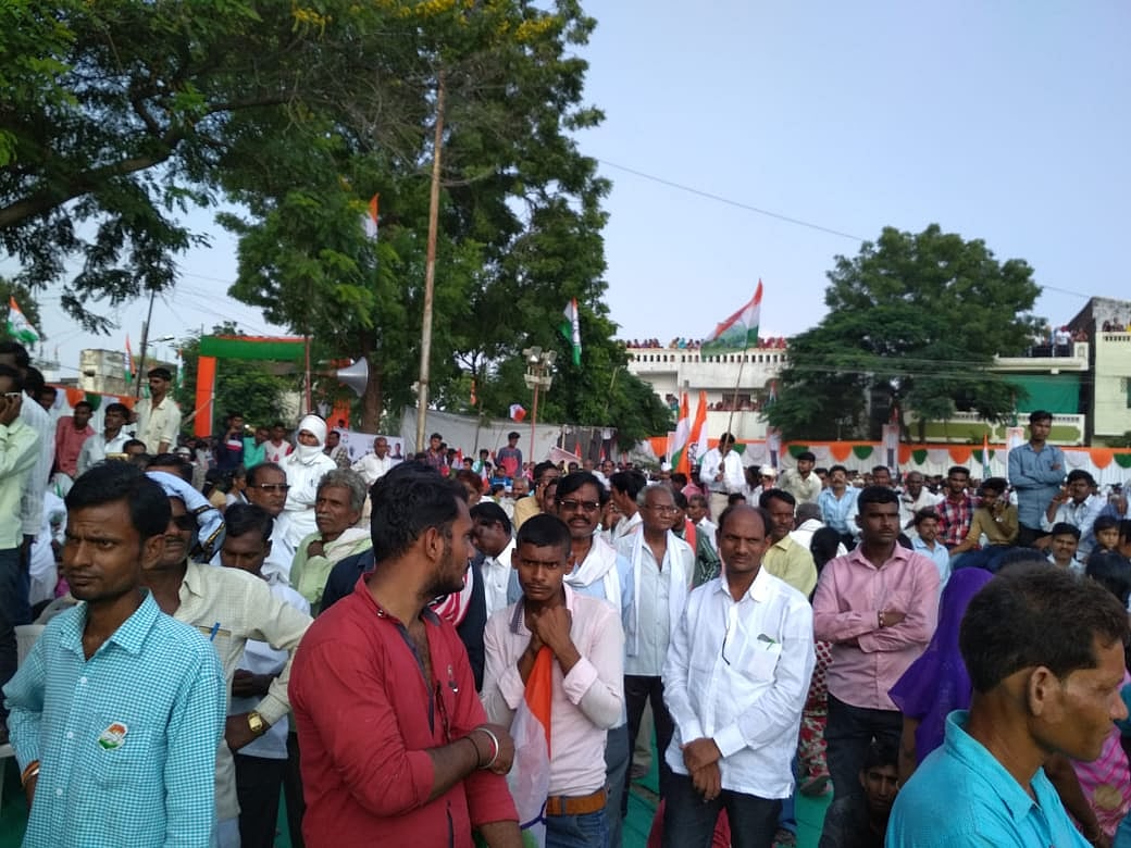 फोटो: विश्वदीपक