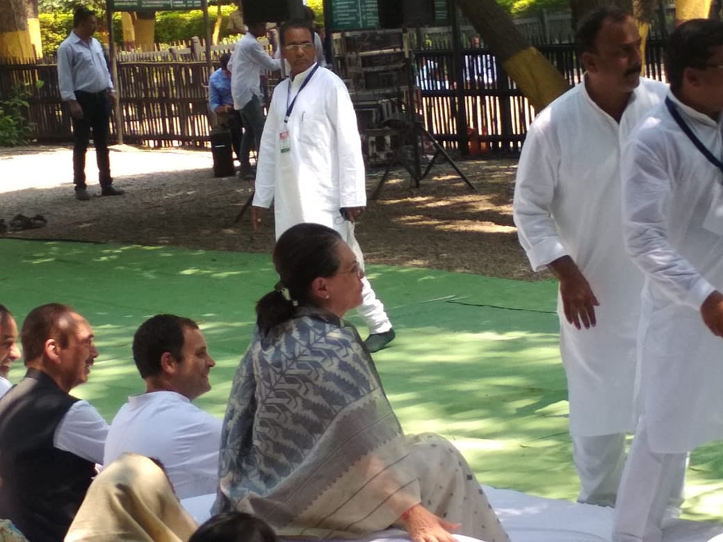 फोटो: विश्वदीपक