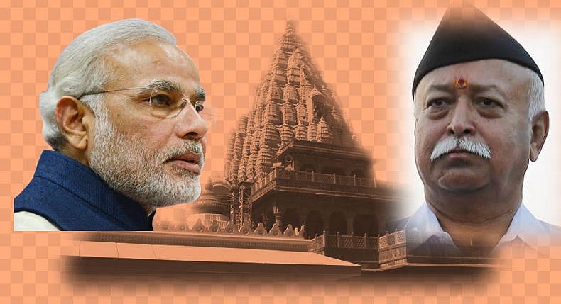 नाकाम सरकार और  मोदी से टूटे भरोसे के बीच परिवार के मुखिया का आदेश: कानून लाओ, मंदिर बनाओ