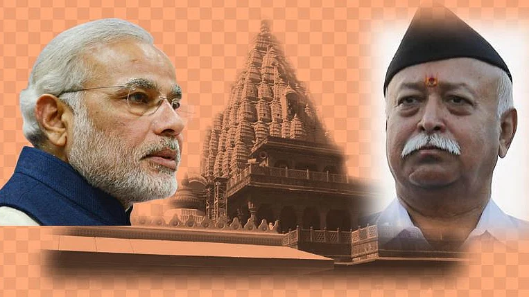 नवजीवन ग्राफिक्स