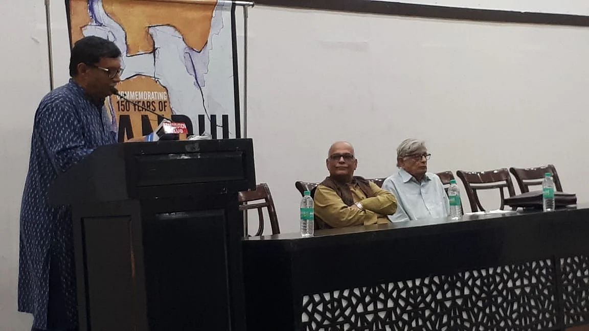 फोटोः बिपिन