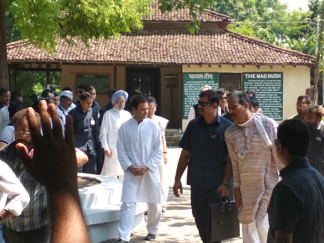 फोटो: विश्वदीपक