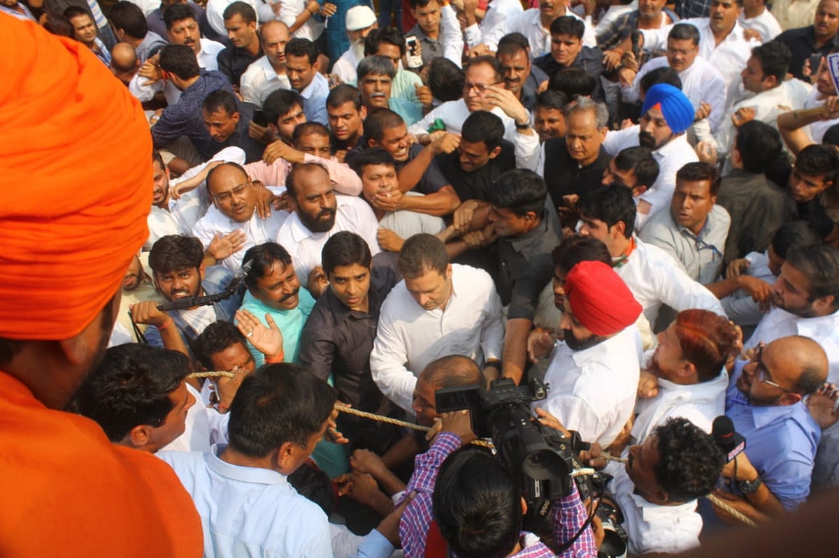 फोटो: विपिन