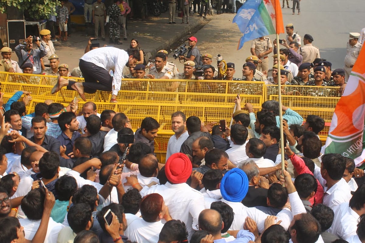 फोटो: विपिन