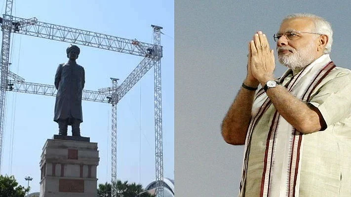 फोटोः सोशल मीडिया