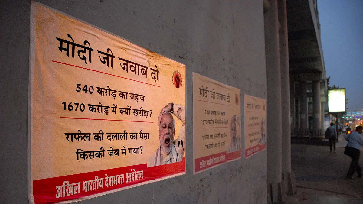 फोटो: प्रमोद पुष्कर्णा&nbsp;