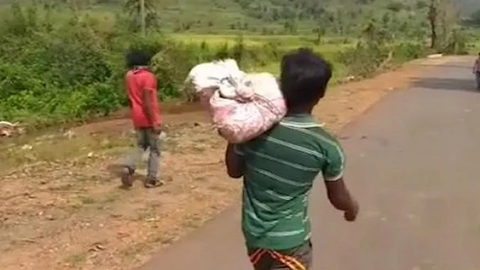 फोटो: सोशल मीडिया