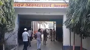 बिहार: नालंदा में दिनदहाड़े प्रोफेसर की गोली मारकर हत्या, फरार बदमाशों की तलाश में जुटी पुलिस