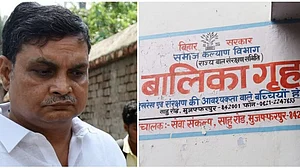मुजफ्फरपुर शेल्टर होम कांड: ब्रजेश ठाकुर पर मनी लॉडरिंग का मामला दर्ज, सरकार के साथ किया था लेन-देन