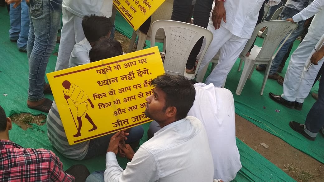 फोटो: विश्वदीपक