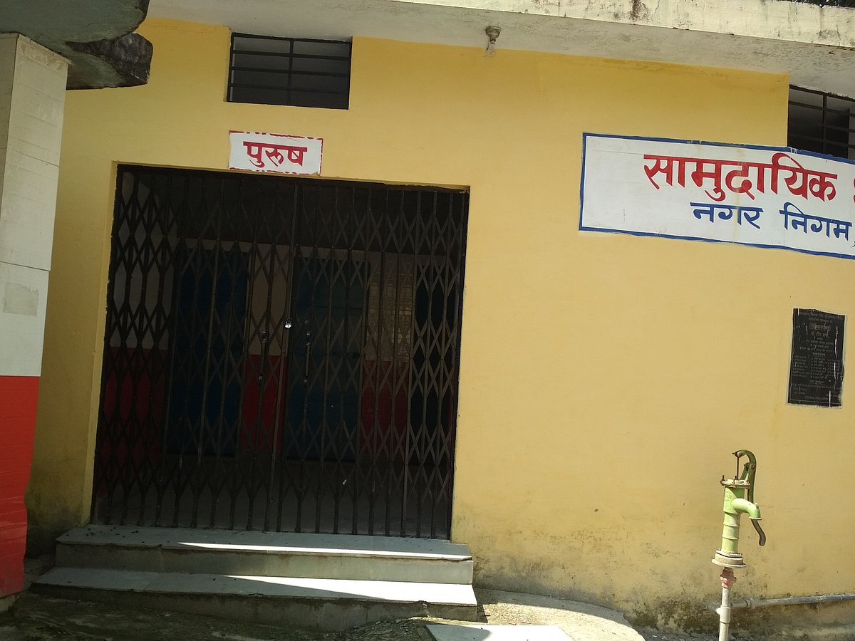 फोटो: वर्षा सिंह