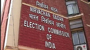 पंजाब में बदली चुनावों की तारीख, 14 फरवरी नहीं अब इस दिन होंगे मतदान, EC ने मानी CM चन्नी की मांग
