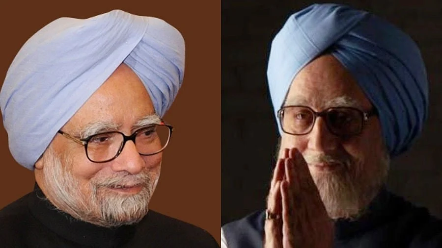 फोटोः सोशल मीडिया