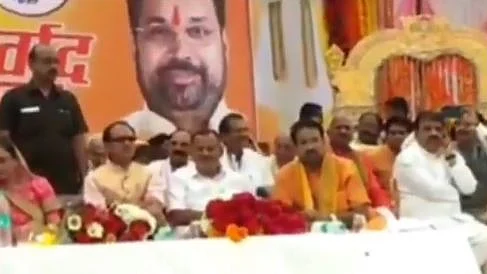 फोटो: सोशल मीडिया&nbsp;