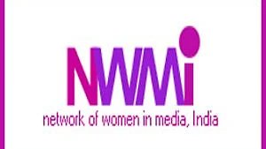 फोटो सौजन्य : NWMI