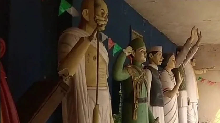 फोटो: सोशल मीडिया