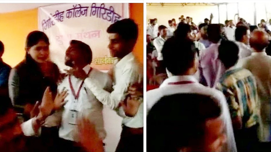 फोटो: सोशल मीडिया