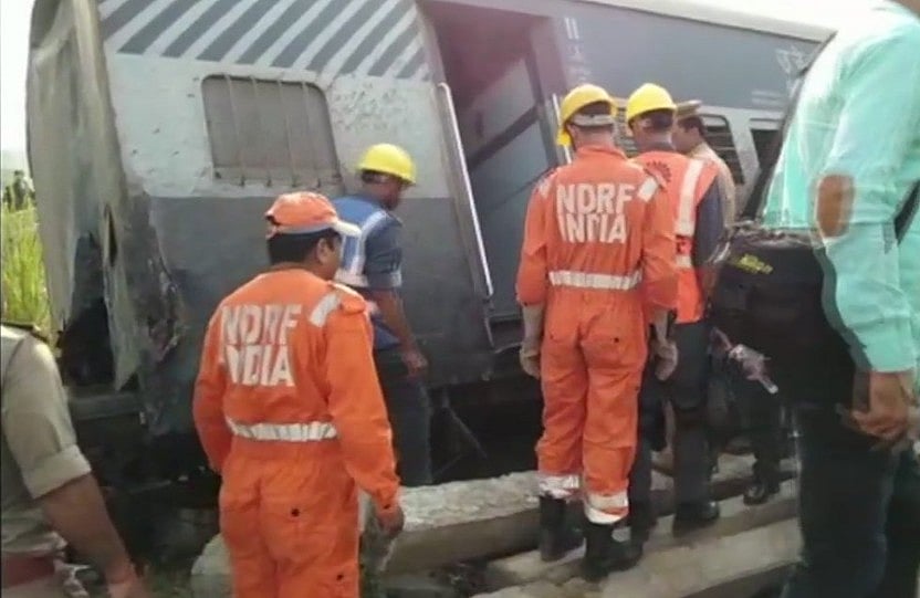रायबरेली: न्यू फरक्का एक्सप्रेस की 9 बोगियां पटरी से उतरीं, 7 लोगों की  मौत, रेल मंत्री ने दिए जांच के आदेश