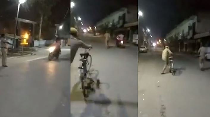 वीडियो ग्रैब