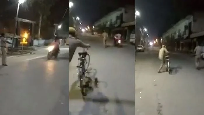 वीडियो ग्रैब