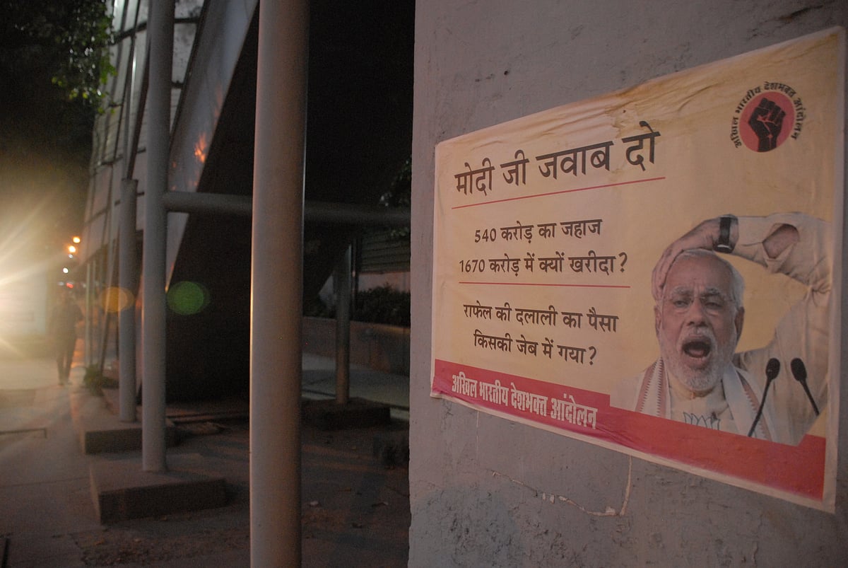 फोटो: प्रमोद पुष्कर्णा&nbsp;