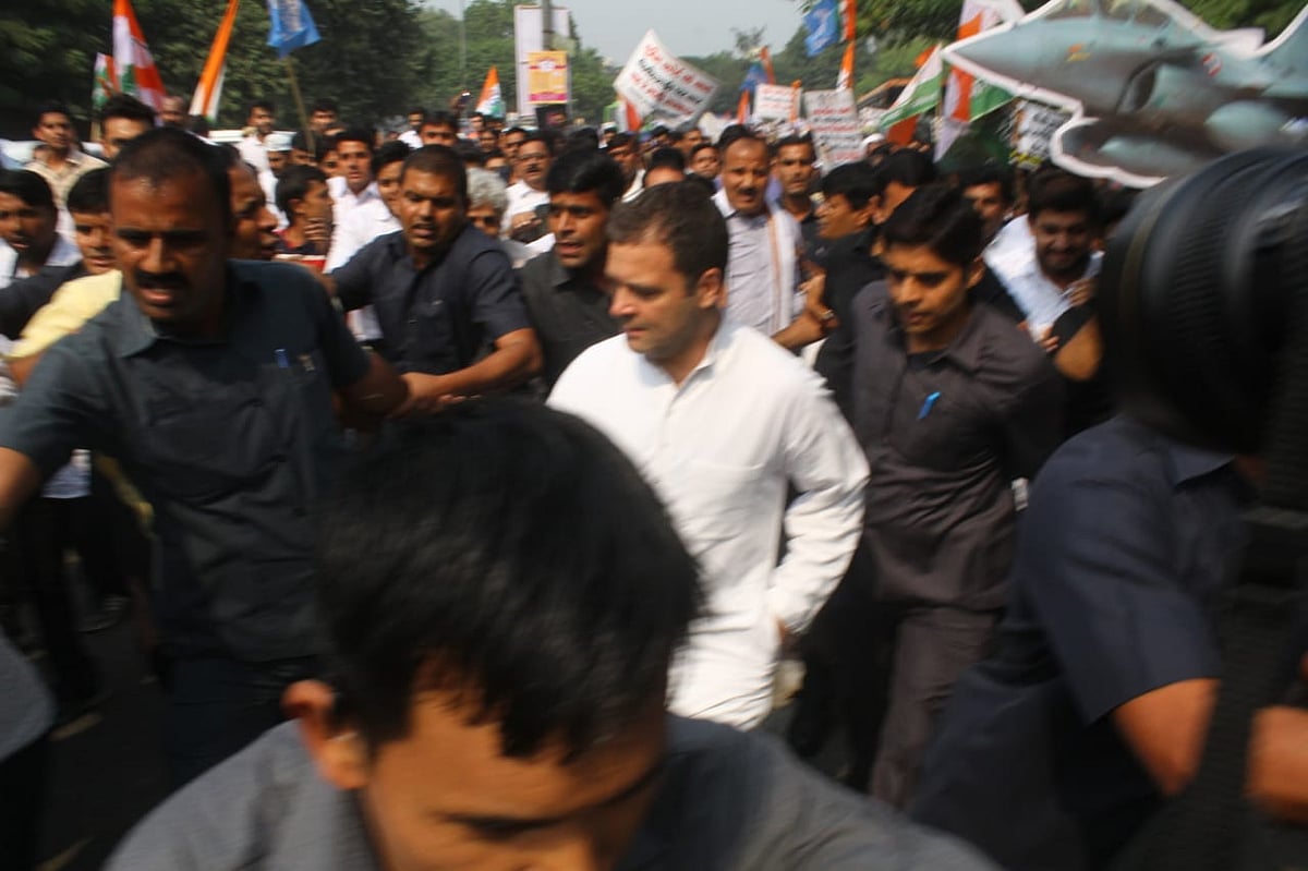 फोटो: विपिन