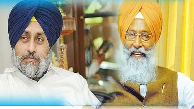 फोटो : सोशल मीडिया