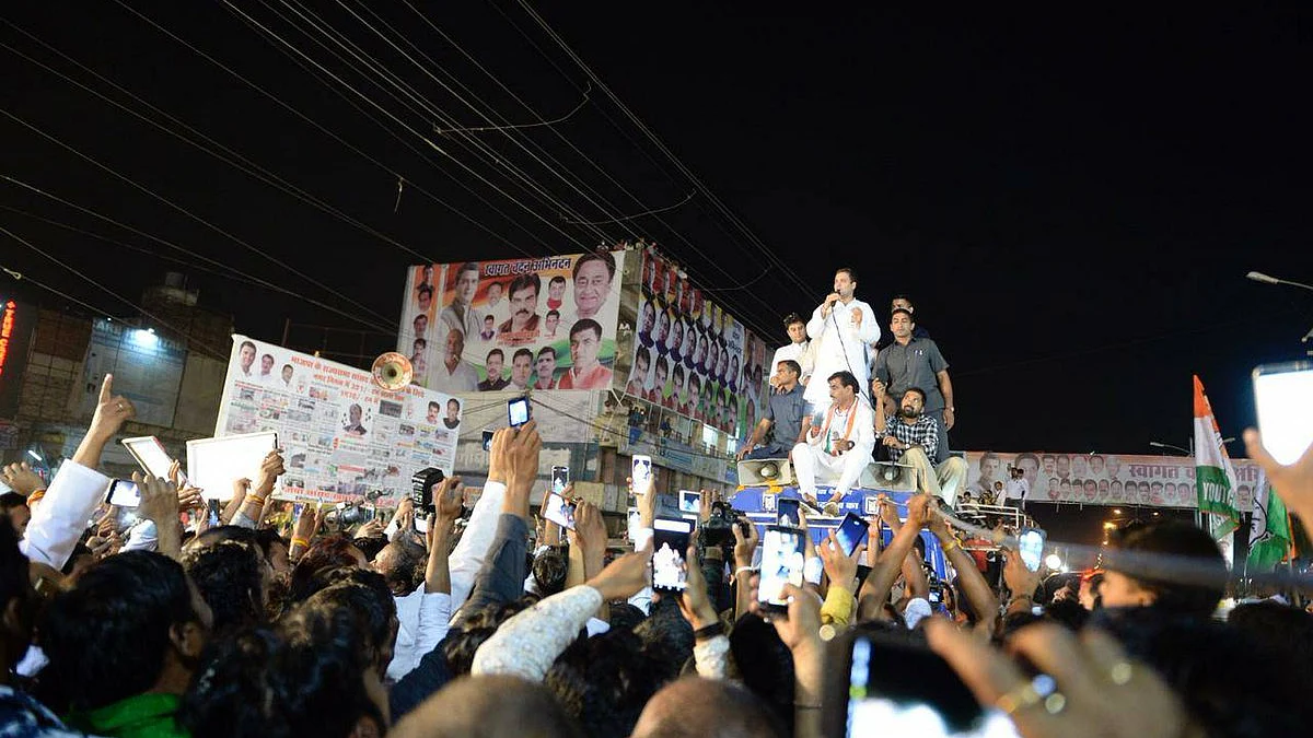 फोटो : @INCIndia