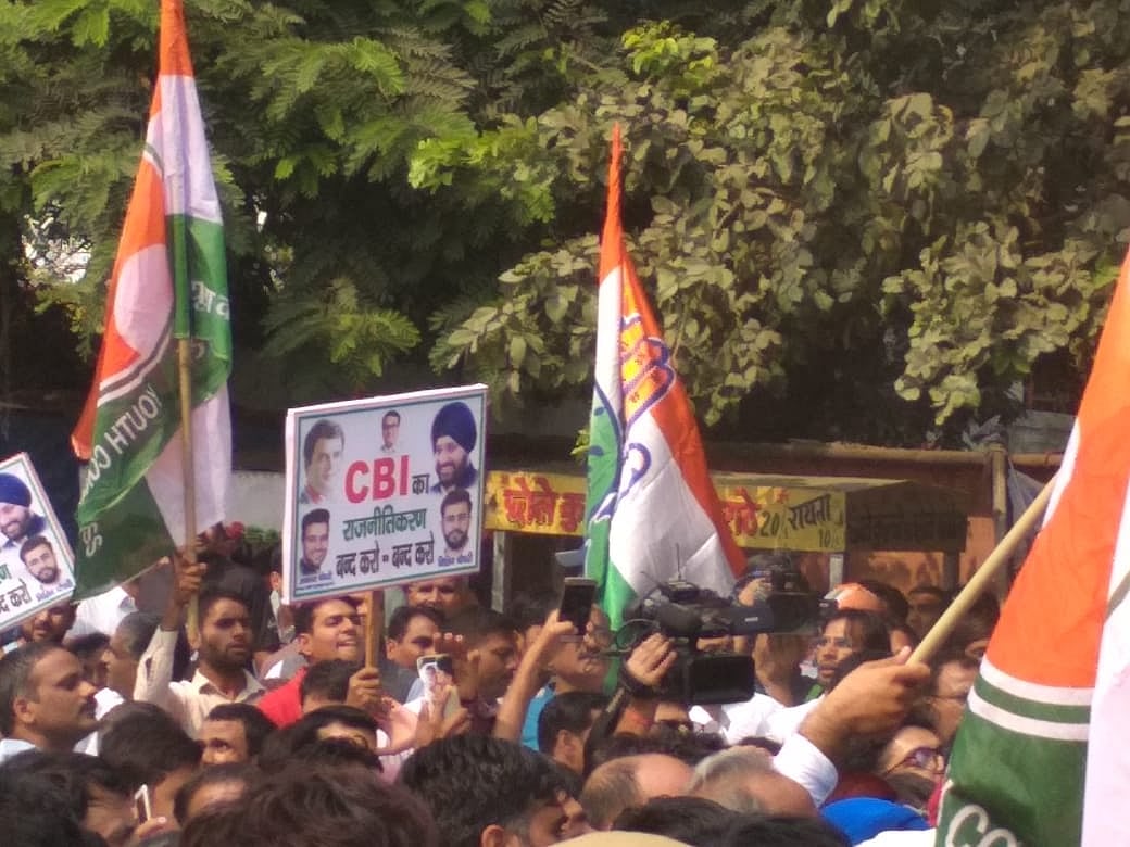 फोटो: विपिन