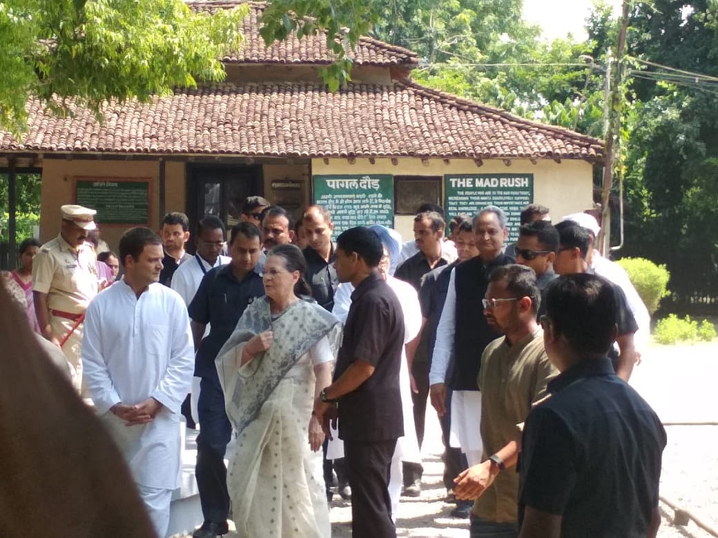 फोटो: विश्वदीपक