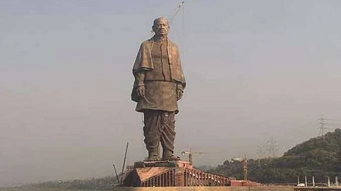 फोटोः सोशल मीडिया