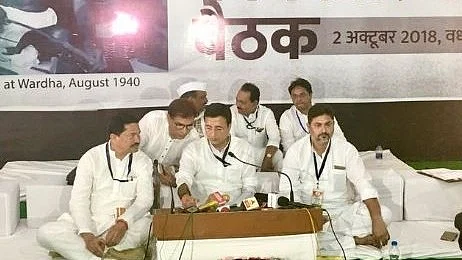 फोटो: सोशल मीडिया