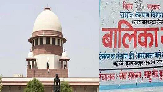 फोटो: सोशल मीडिया&nbsp;