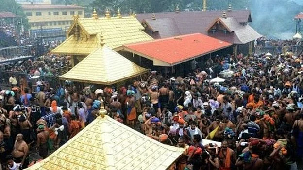 फोटो: सोशल मीडिया 