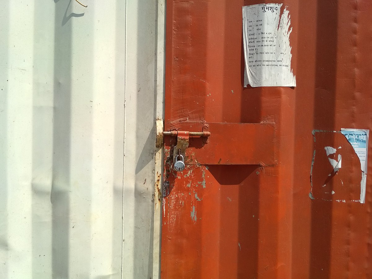 फोटो: वर्षा सिंह