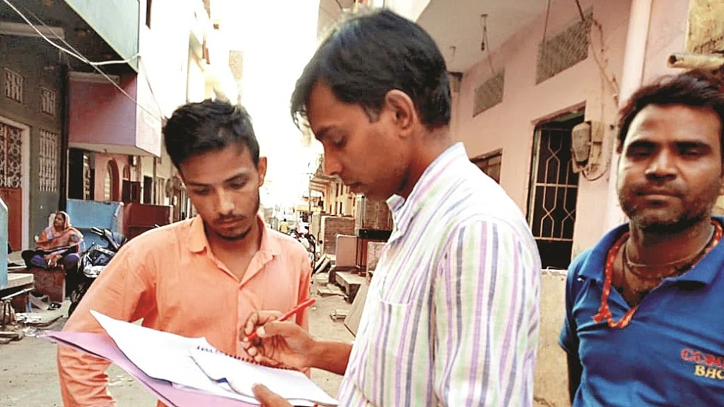 फोटो: भाषा सिंह