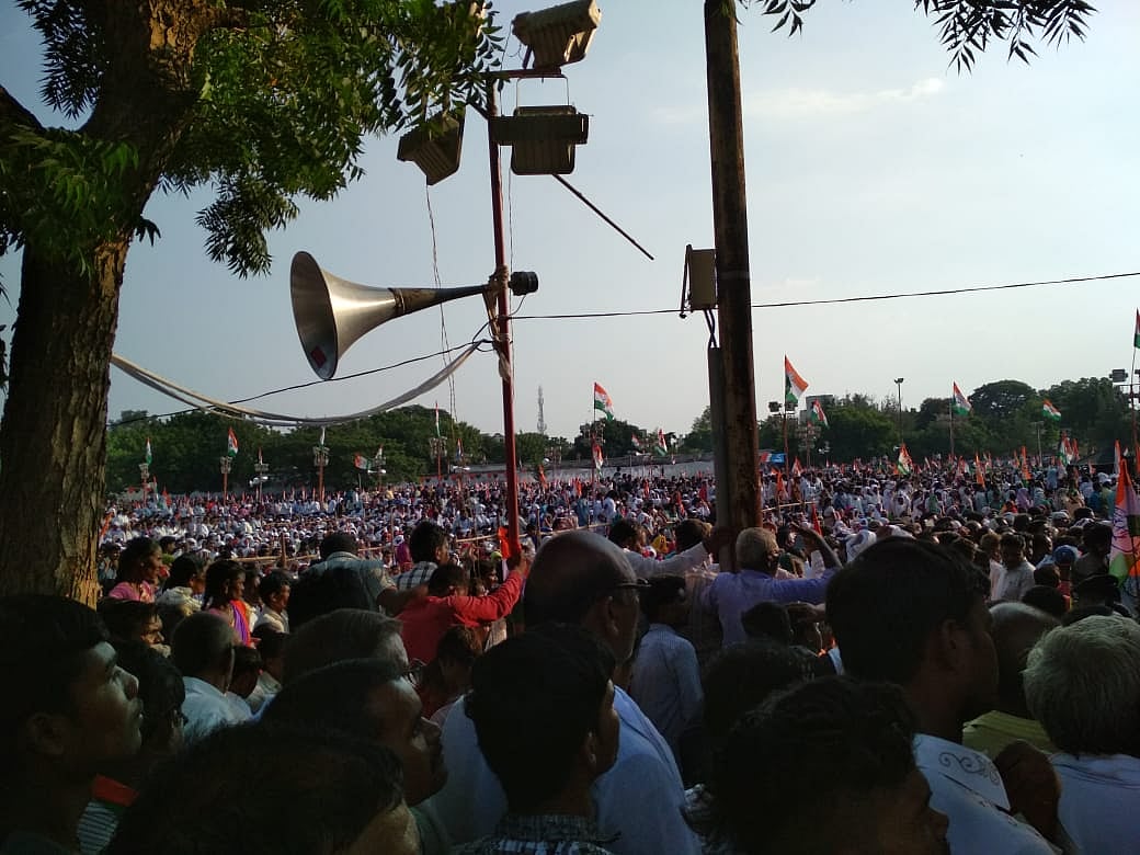 फोटो: विश्वदीपक