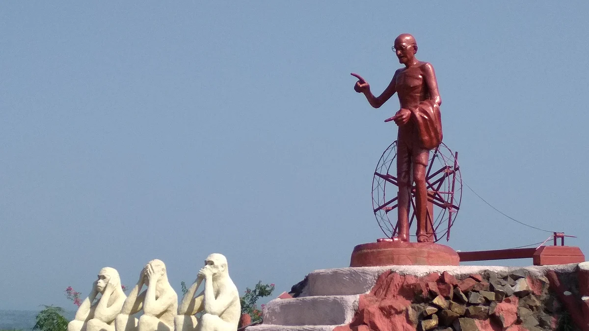 फोटो: विश्वदीपक